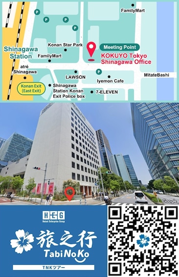 Picture 3 for Activity Tokyo: Mount Fuji and Lake Kawaguchi Scenic 1-Day Bus Tour