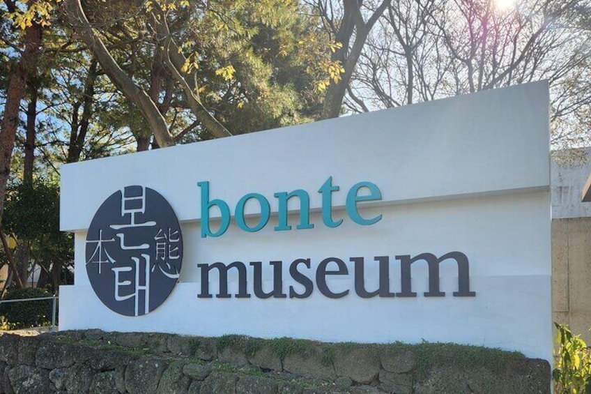 Jeju Art & Culture Tour: Bonte Museum- Tadao Ando, Arte Museum