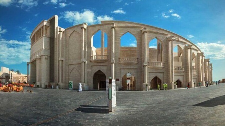 Explore Heart of Qatar Doha City Tour with Professional Guide