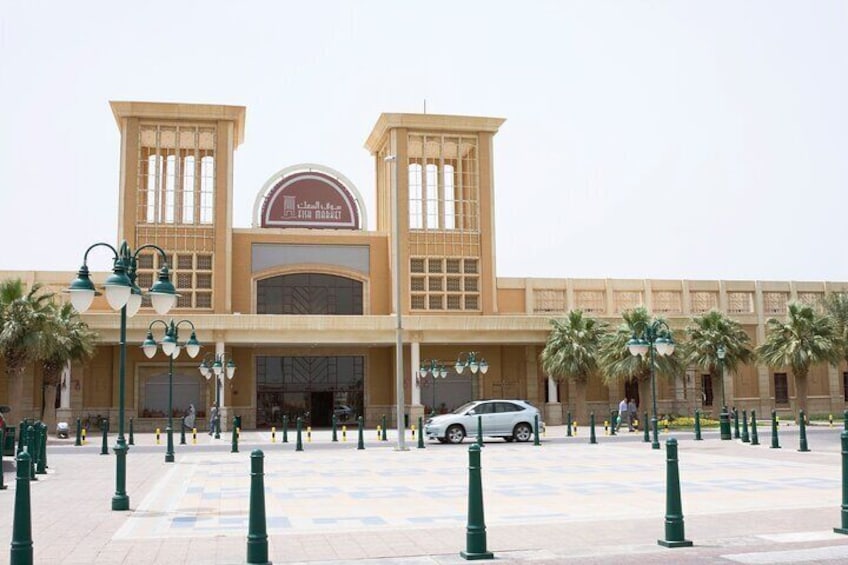 Private Heritage Souq and Modern Shopping Malls Tour in Kuwait