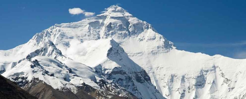 Picture 4 for Activity From Kathmandu: 19-Day Everest, Annapurna and Chitwan Trek