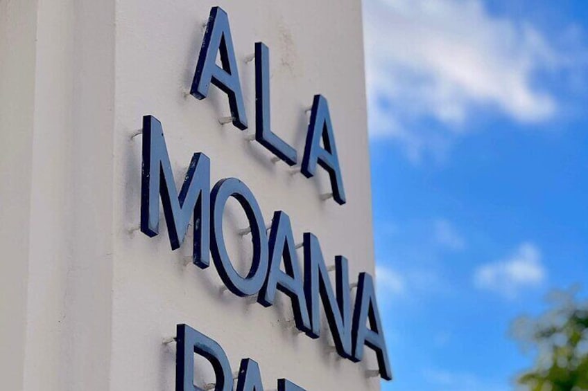 The tour brings you to the entrance of Ala Moana Beach Park.