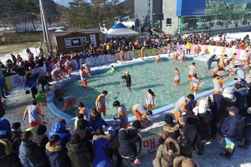 Ice Fishing Festival - Hwacheon Sancheoneo & Pyeongchang Trout