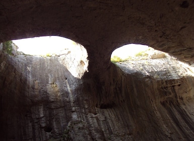 Sofía: excursión de un día a los ojos de Dios, Saeva Dupka y el avestruz az...