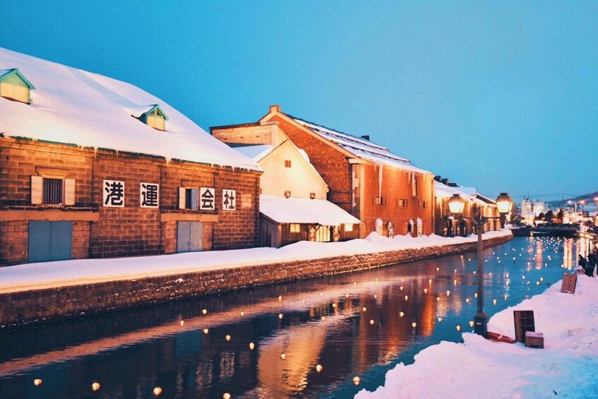 Picture 6 for Activity Hokkaido: Noboribetsu, Lake Toya and Otaru Full-Day Tour