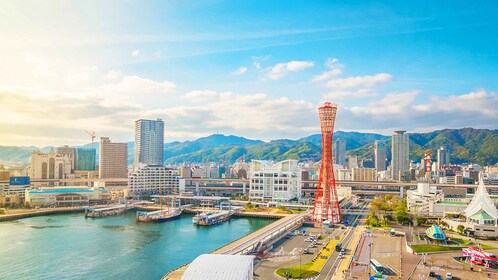 神戸六甲山ビュー・北野異人館・有馬温泉 日帰りツアー