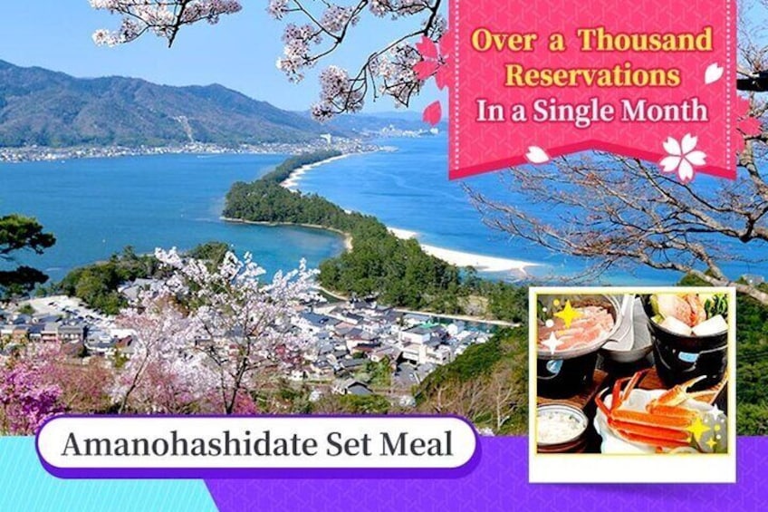 From Osaka/Kyoto: Amanohashidate & Miyama Village 1Day Bus Tour