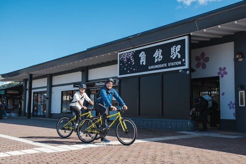 3 Hour Cycling Tour in Kakunodate