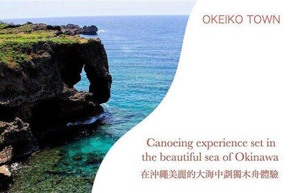 Okinawa: Fun sea kayaking adventure in beautiful waters