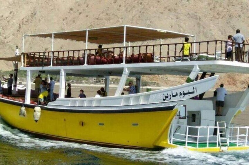 Mussandam Full Day Tour with Lunch Dibba