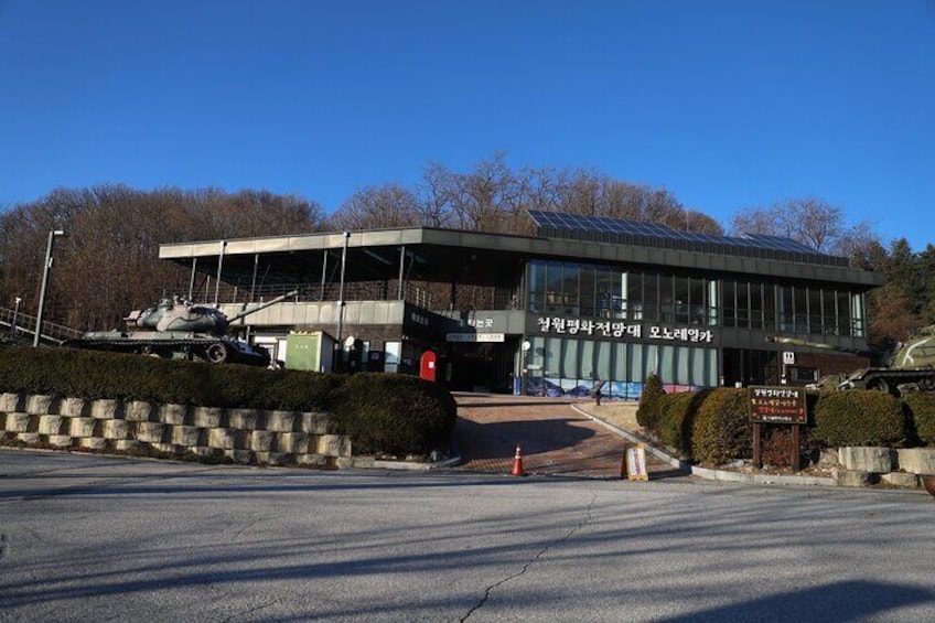 DMZ Tour: 2nd Tunnel + Cliffside Path from Seoul