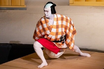 KABUKI Presentaed by National Theatre in Hatsudai, Tokyo