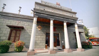 Private Full-Day Sightseeing Tour of Surabaya