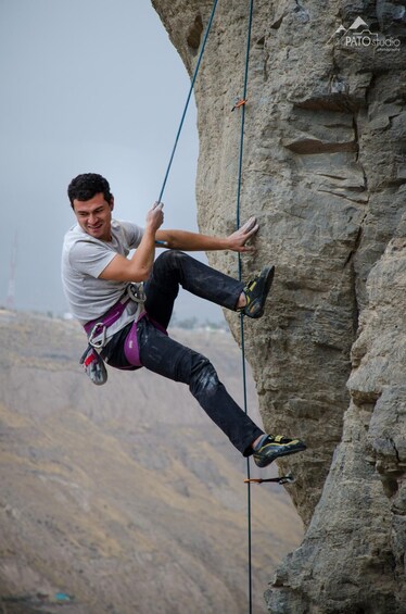 Picture 4 for Activity Rockclimbing in Arequipa, Perú