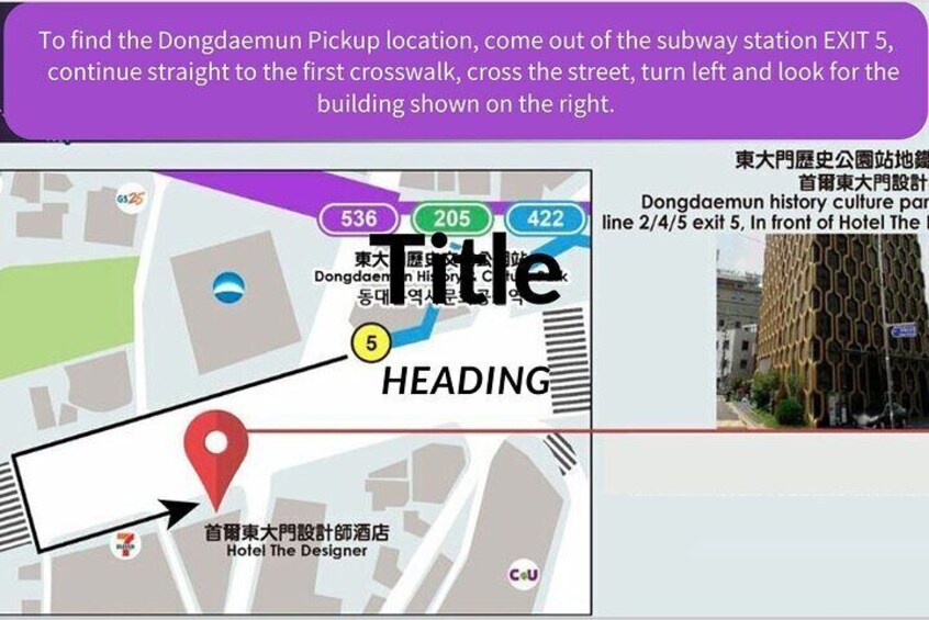 Dongdaemun pickup location 