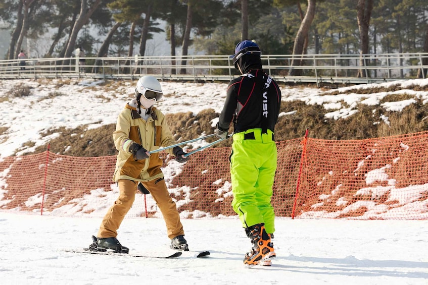 Picture 6 for Activity From Seoul: Jisan Ski Resort serving breakfast (No shopping)