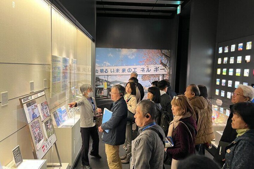 The Great East Japan Earthquake and
Nuclear Disaster Memorial Museum