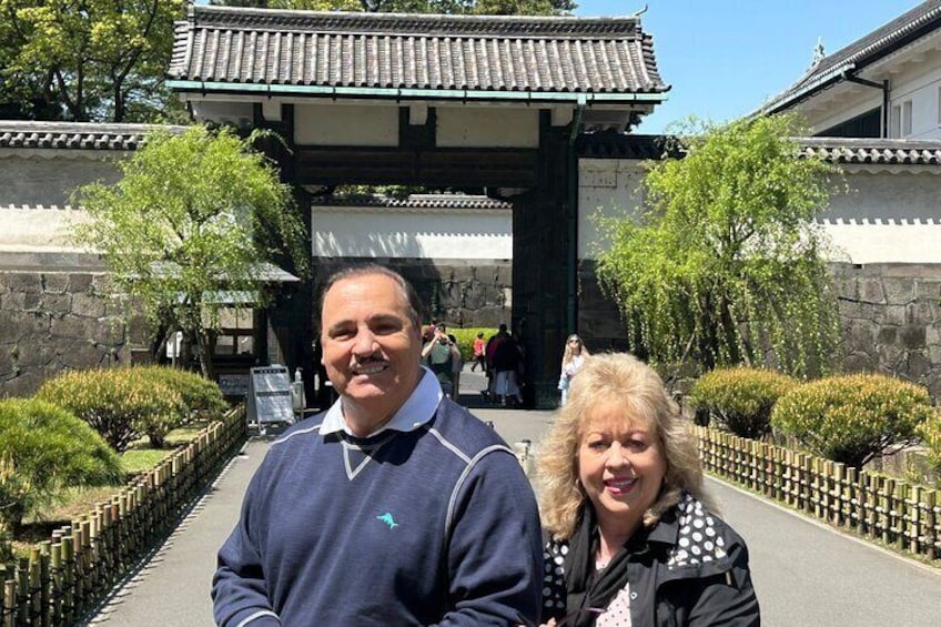 Imperial Palace Otemn, Formal Gate for guests