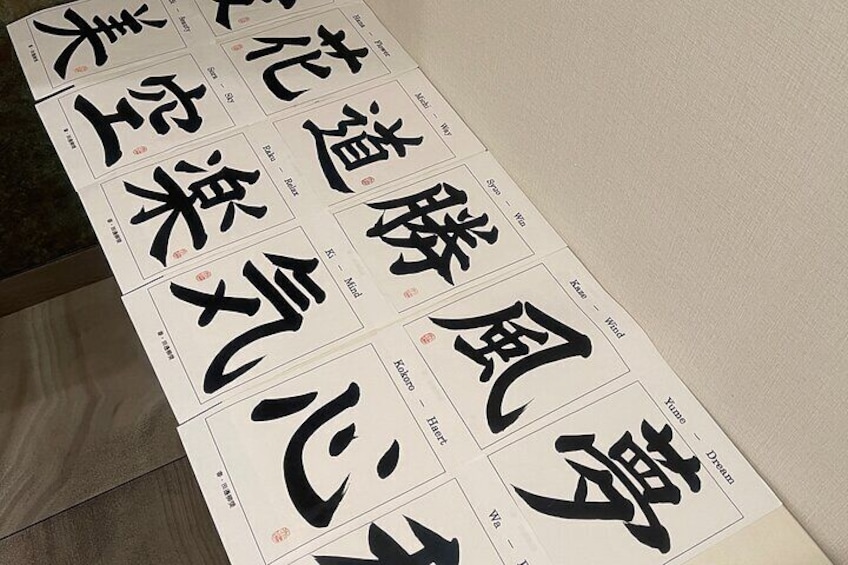 Japanese Calligraphy Experience in Osaka