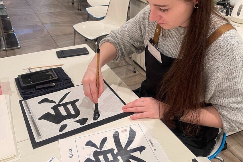 Japanese Calligraphy Experience in Osaka