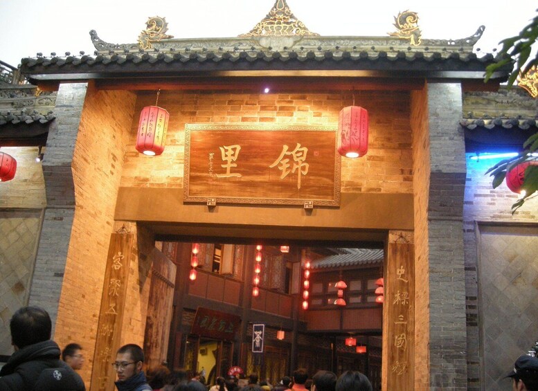 Picture 10 for Activity 4-Day private tour to Chengdu, Leshan and Mount Emei