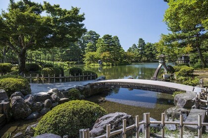 Afternoon Return Tour from Kanazawa