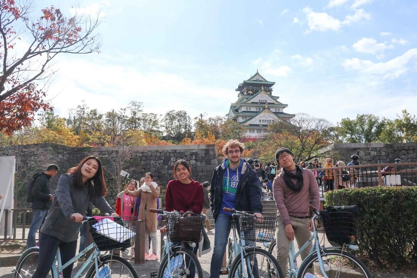 Picture 8 for Activity Osaka: Guided City Highlights Bike Tour with Lunch