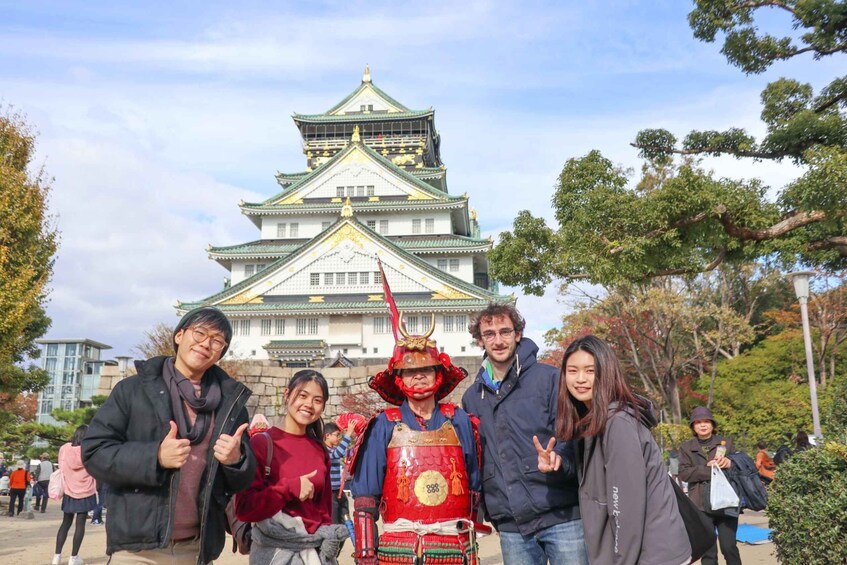 Picture 4 for Activity Osaka: Guided City Highlights Bike Tour with Lunch