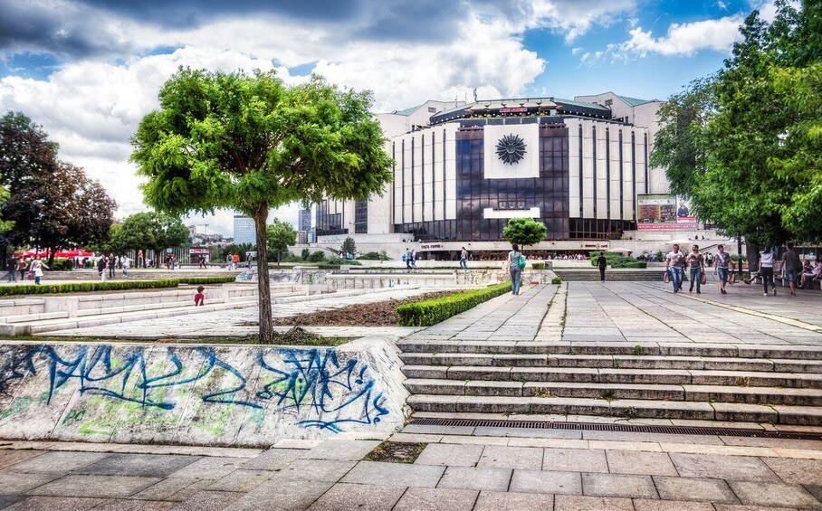 Picture 4 for Activity Sofia Half-Day Tour