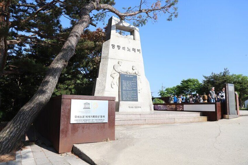 DMZ Tour: 3rd Tunnel & Suspension Bridge from Seoul