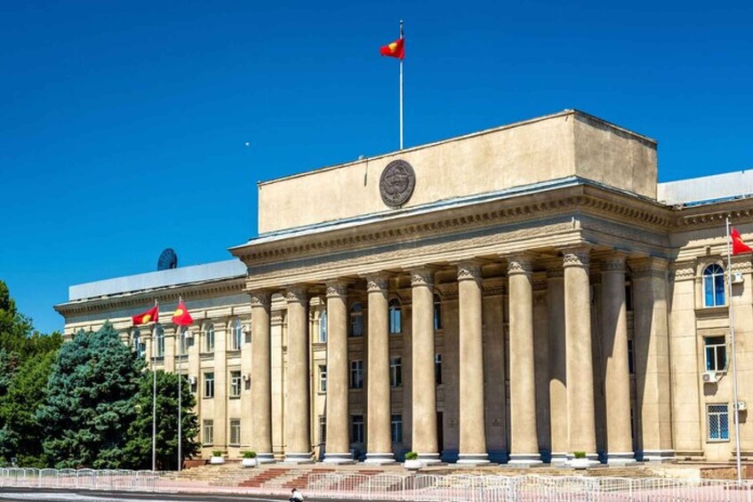 Picture 1 for Activity Bishkek: Private custom tour with a local guide