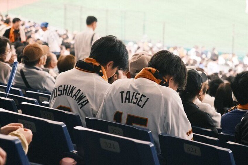 Baseball Experience in Tokyo