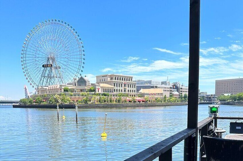 Yokohama Boat Park