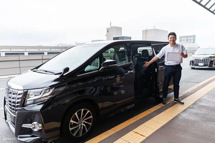Private Shopping Tour from Hakone to Mitsui Outlet Park Yokohama