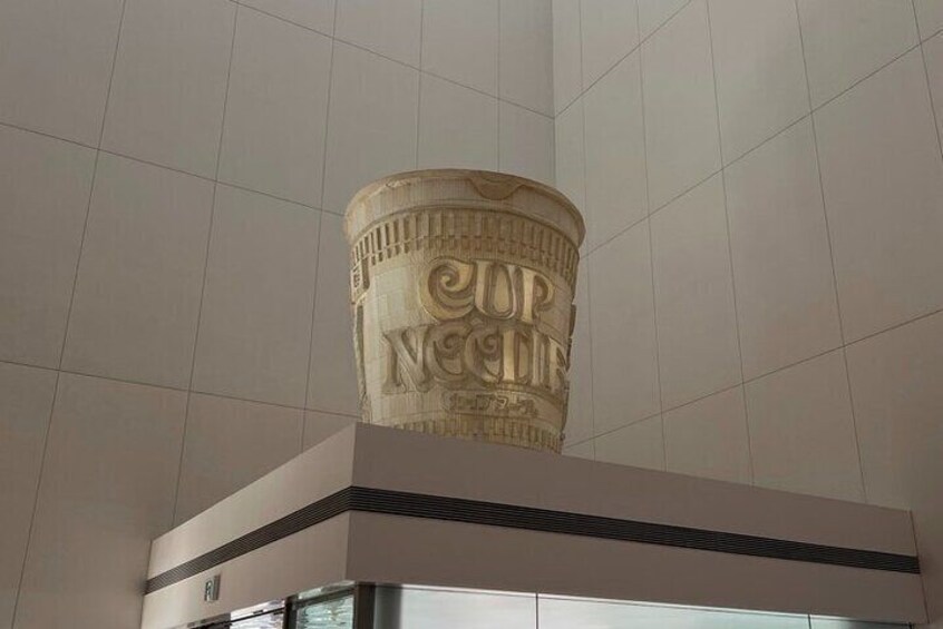 Cup Noodles Museum Tour with Guide in Yokohama