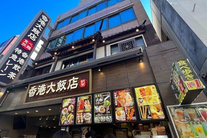 Ramen and Chinatown Eating Tour in Yokohama