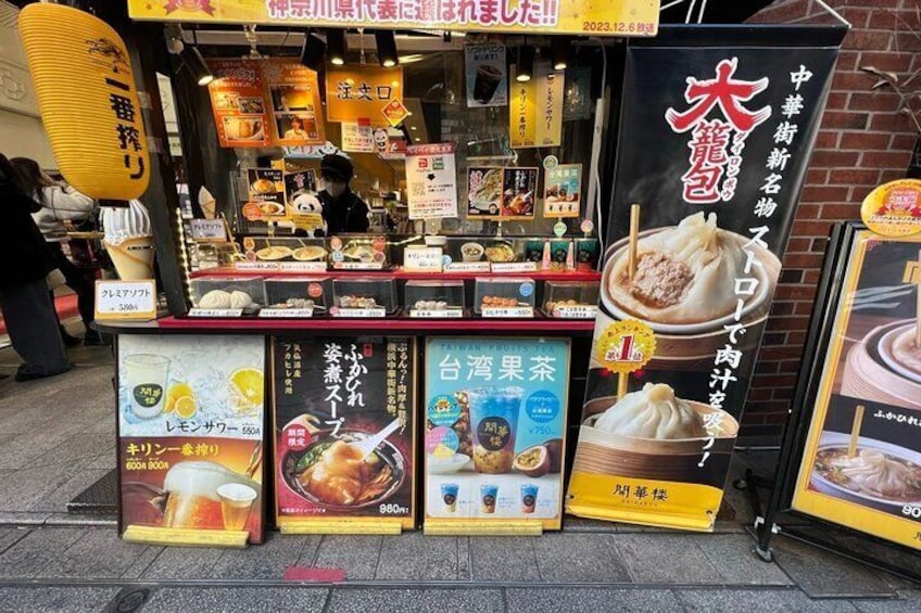 Ramen and Chinatown Eating Tour in Yokohama