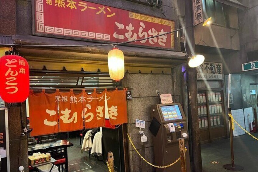 Ramen and Chinatown Eating Tour in Yokohama