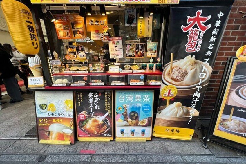 Cup Noodles Museum and Yokohama Chinatown Guided Tour