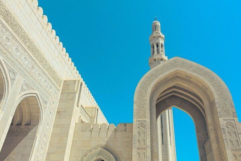 Half-Day Tour at Muscat City 