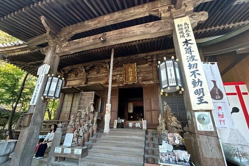 Daishoin Temple02