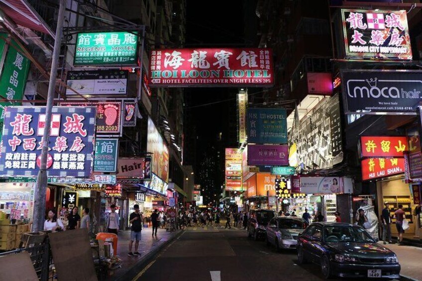 Mong Kok