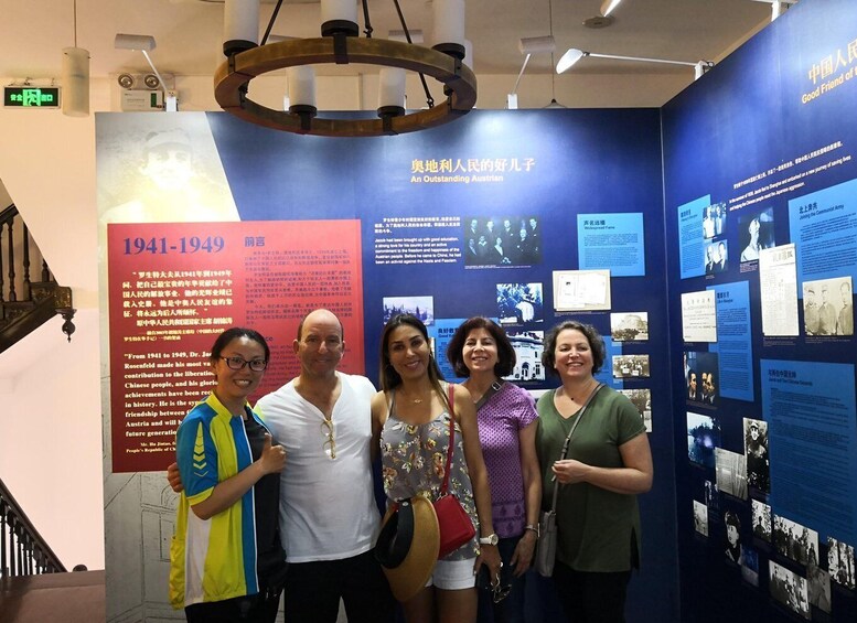 Picture 2 for Activity Full Day Shanghai Jewish Refugee Museum & Heritage Bike Tour