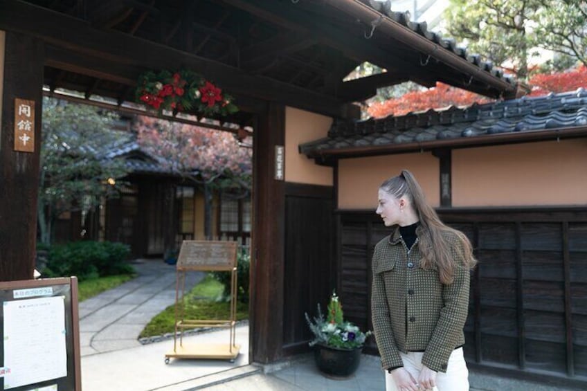 Nagoya Culture Path: Tour of Three Cultural Properties