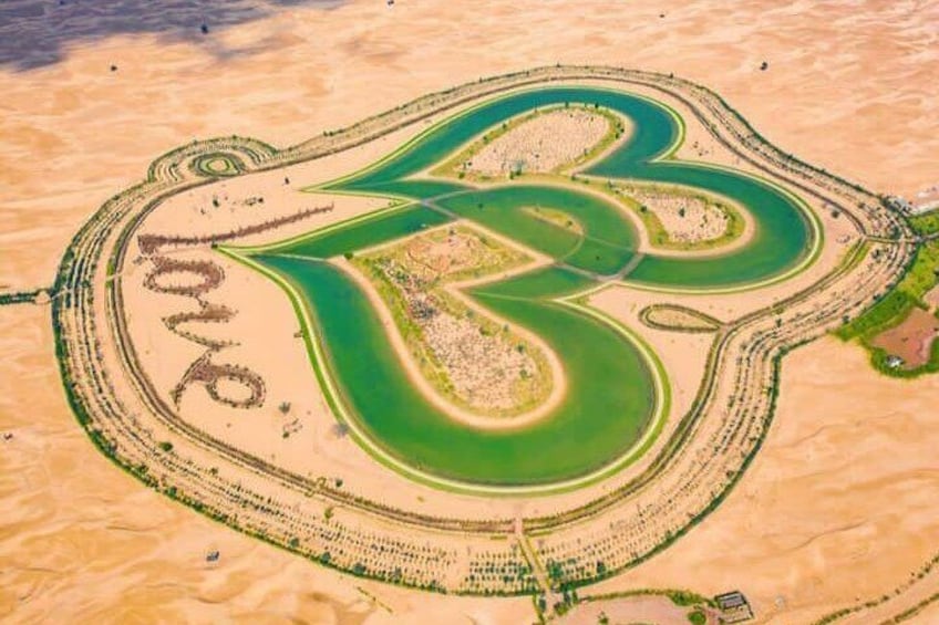 Love Lake Dubai Heart Shaped Lake Tour 