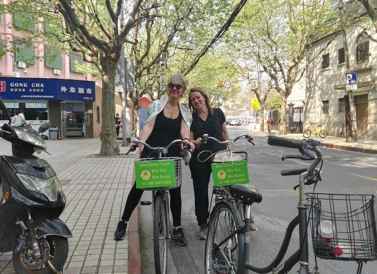 Picture 3 for Activity Shanghai: Herb Market, Taoist Temple and Tai Chi Bike Tour