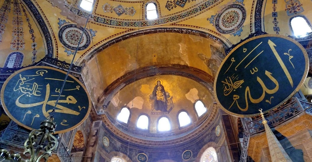 Picture 10 for Activity Istanbul: Topkapi, Hagia Sophia and Basilica Cistern Tour