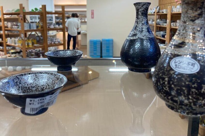 Sake cups anyone?