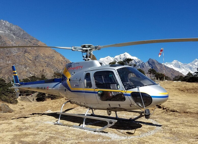 Picture 7 for Activity From Kathmandu: Everest Base Camp Helicopter Tour