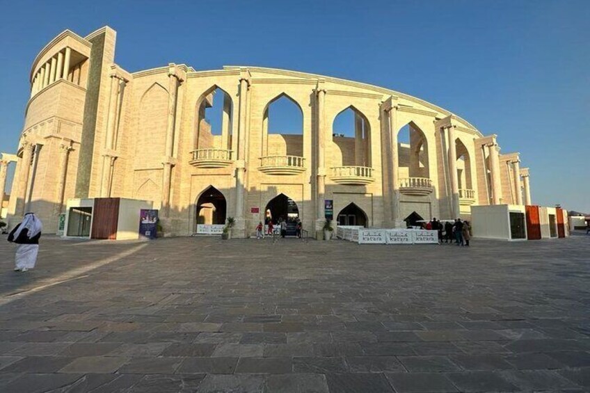 Guided Doha Sightseen Tour By Certified Tour Guide (Private Tour)